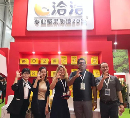 中國堅果炒貨行業(yè)會議成功召開，洽洽堅果領(lǐng)跑中國堅果炒貨展